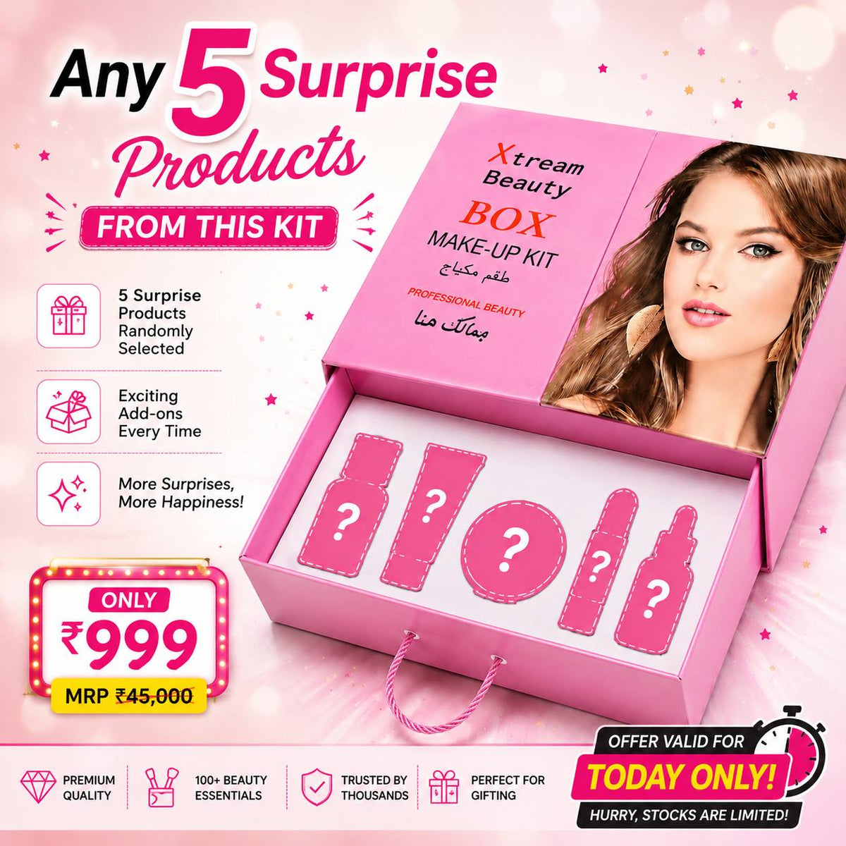 All-in-One Beauty Professional Makeup Kit | Premium Makeup Essentials Any 5 Random Products